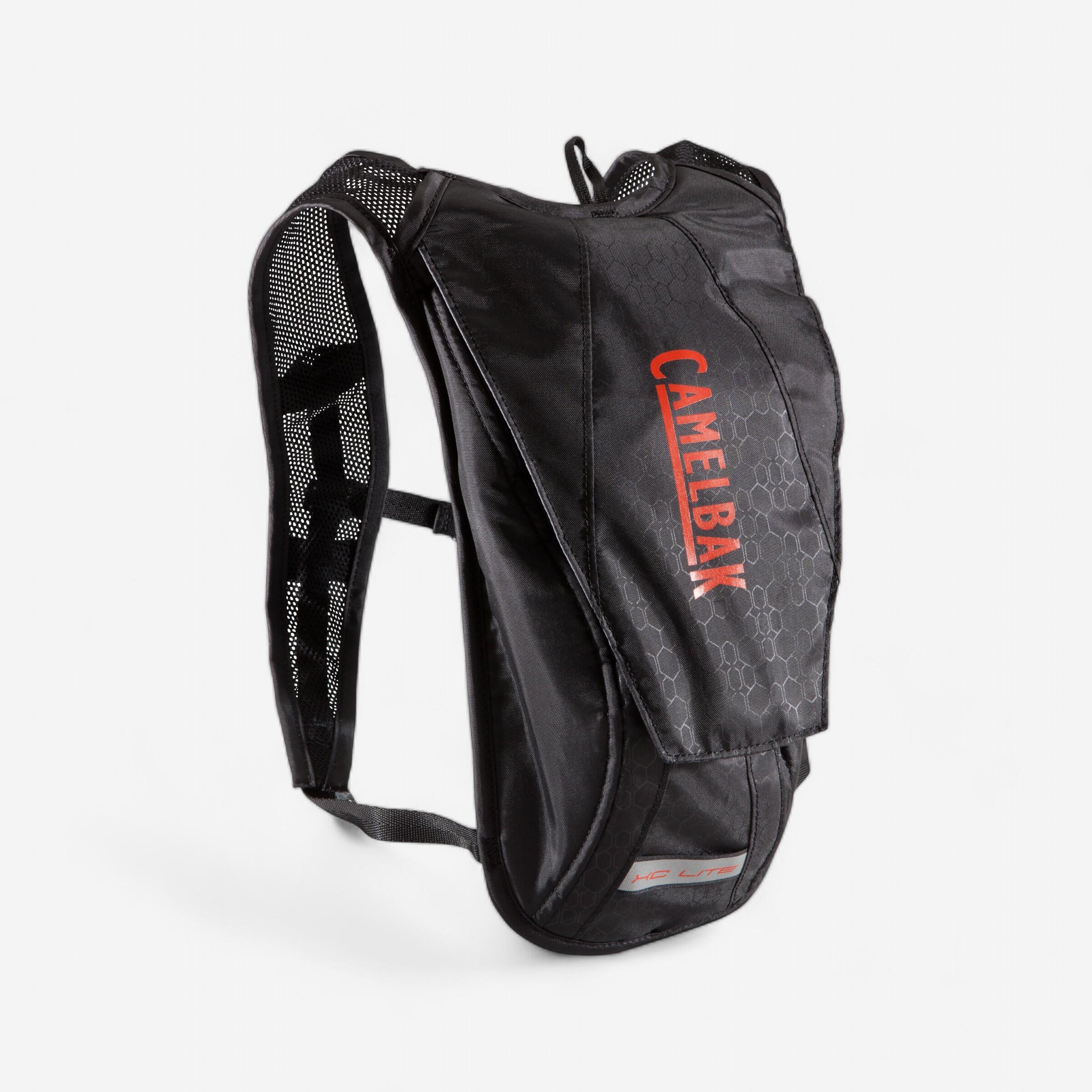 Camelbak Drinkrugzak Xc Lite Zwart camelbak kopen in de aanbieding Camelbak Drinkrugzak Xc Lite Zwart camelbak kopen in de aanbieding