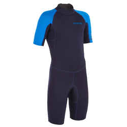 100 kid's 1.5mm neoprene blue Shorty Surfing wetsuit