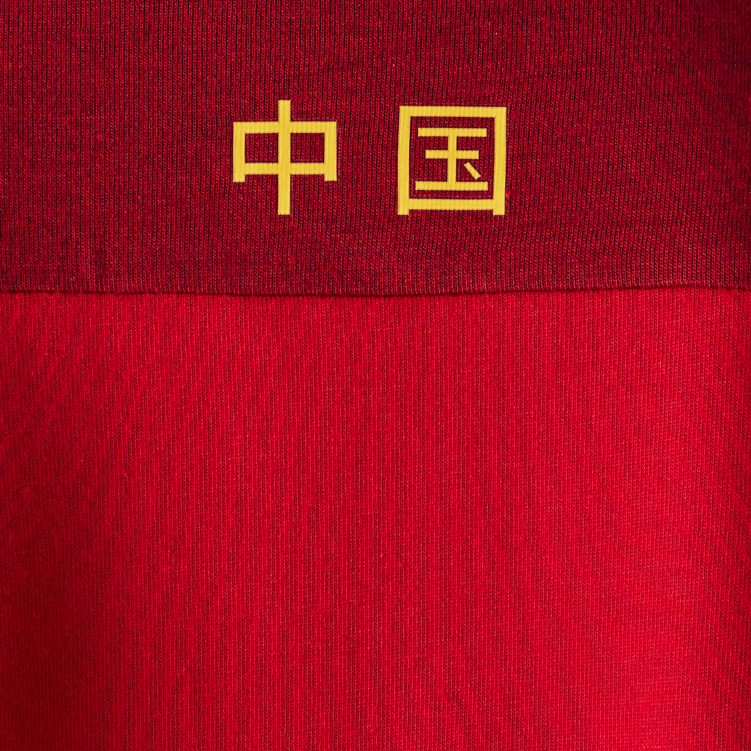 FF100 Kids' Football T-Shirt - China 10/11