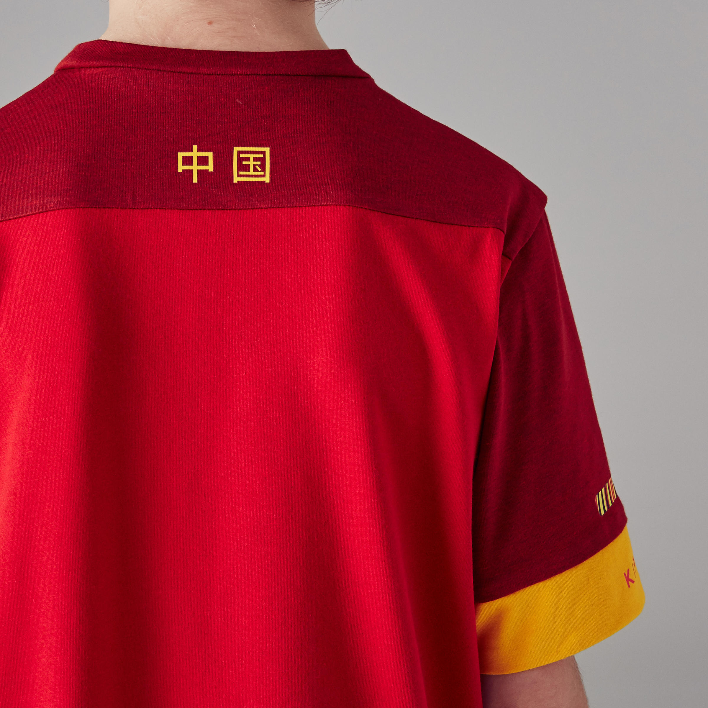 FF100 Kids' Football T-Shirt - China 7/11