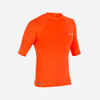 Vīriešu UV aizsardzības T krekls ar īsām piedurknēm “100”, neona oranžs