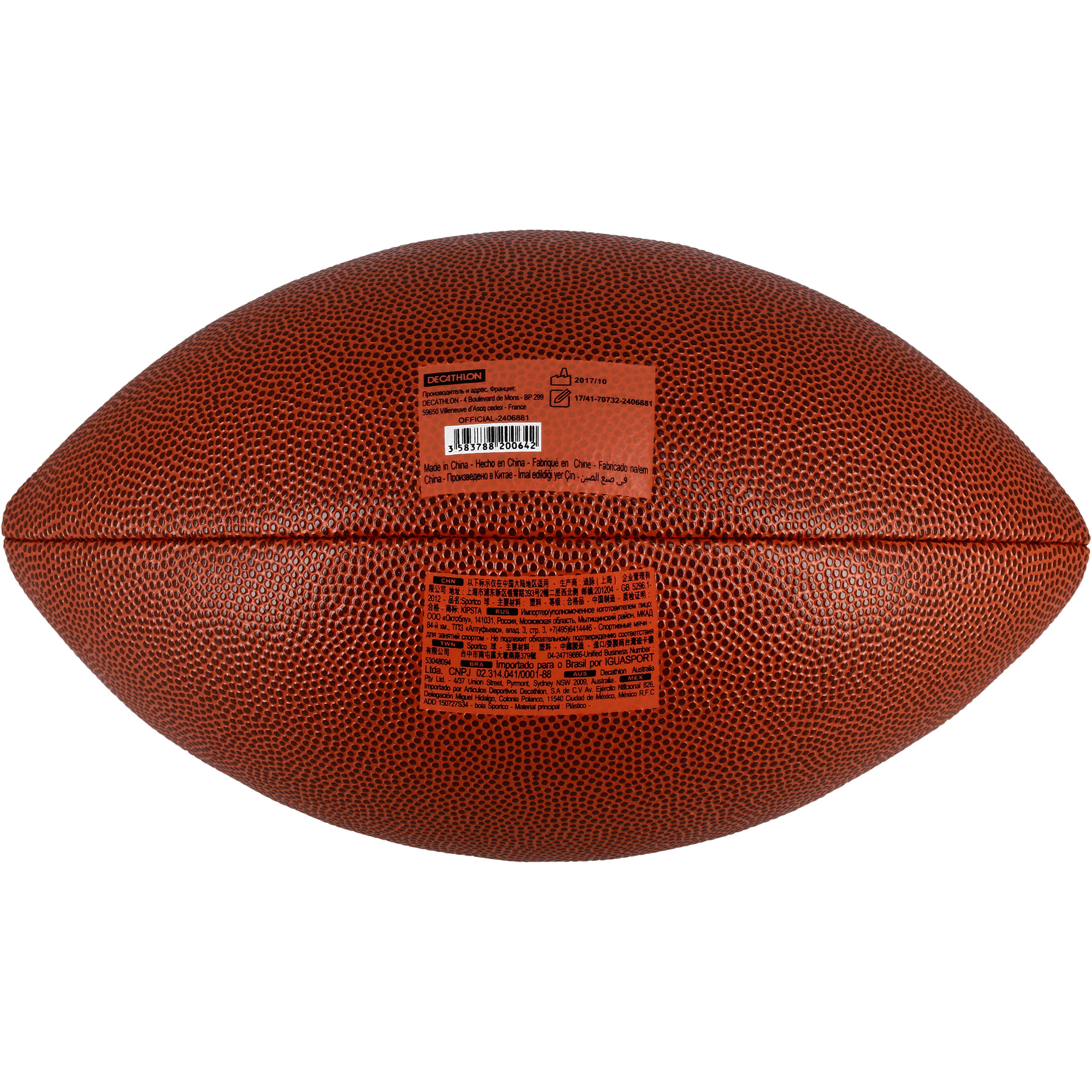 Official Size Football - AF 500 BOF Brown - KIPSTA