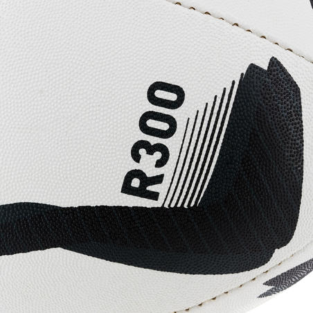 Мяч для регби R300 размер 5 черный