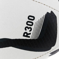 R300 Size 5 Rugby Ball - Black