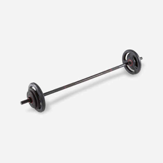 
      Kit pump 20 kg barre et poids de musculation 1,30 m 28mm
  