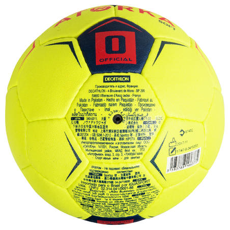 Ballon De Handball Enfant H100 Soft T0 Jaune Rose Decathlon