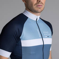 RoadRacing 500 Short-Sleeved Cycling Jersey - Grey/Blue