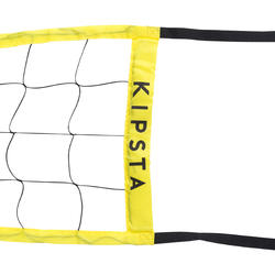 Beach Volleyball Net BV100 Wiz Net - Yellow
