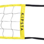 MREŽA ZA ODBOJKU I ODBOJKU NA PIJESKU BV 100 WIZ NET ŽUTA