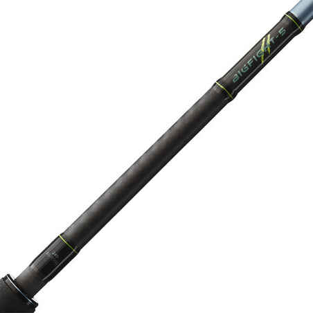 BIGFIGHT-5 240 60/150 G CATFISH FISHING ROD