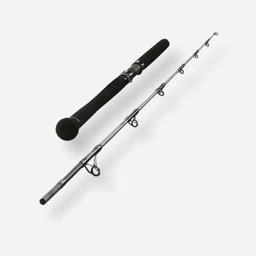 
      CATFISH FISHING ROD BIGFIGHT-5 195 80/220 G
  