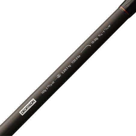 УДИЛИЩЕ ДЛЯ ЛОВЛИ ХИЩНОЙ РЫБЫ WIXOM-1 270 MH (10/30 Г) 