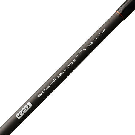 Набор для ловли хищной рыбы Wixom-1 210 mh 