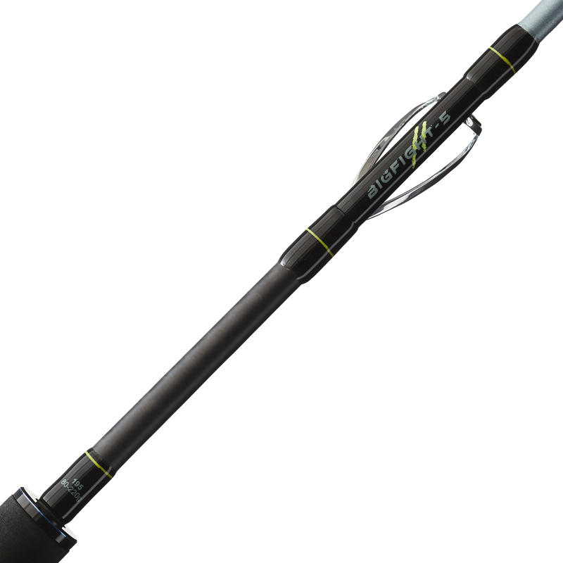 BIGFIGHT5 195 80/220 G CATFISH FISHING ROD Decathlon