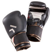 Guantes de boxeo 500 carbono, para boxeador de nivel perfeccionamiento h/m