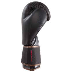 500 Intermediate Boxing Gloves - Carbon