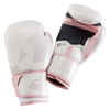 300 Beginner Adult Boxing Training Gloves - White/Pink