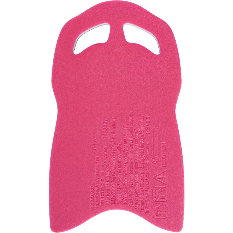SWIMMING POOL KICKBOARD - BLUE PINK