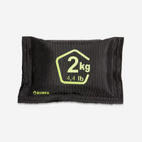 Otežanje za ronjenje 2 kg