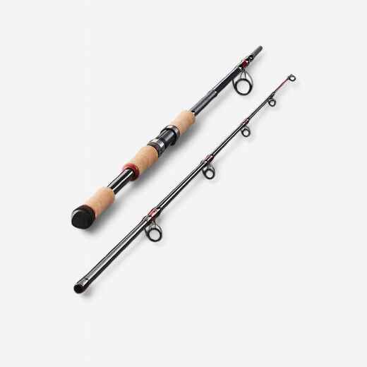 
      Sea Fishing Power Rod Seaboat-5 210/2
  