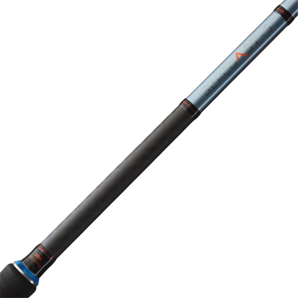 SEACOAST-5 290/2 SEA FISHING ROD