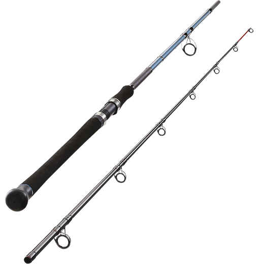 
      SEACOAST-5 290/2 SEA FISHING ROD
  