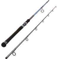 SEACOAST-5 290/2 SEA FISHING ROD