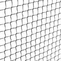 Badmintonnetz Speednet 500 5m