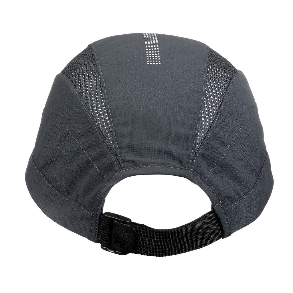 VENTILATED TREKKING CAP - MT500 - CORAL