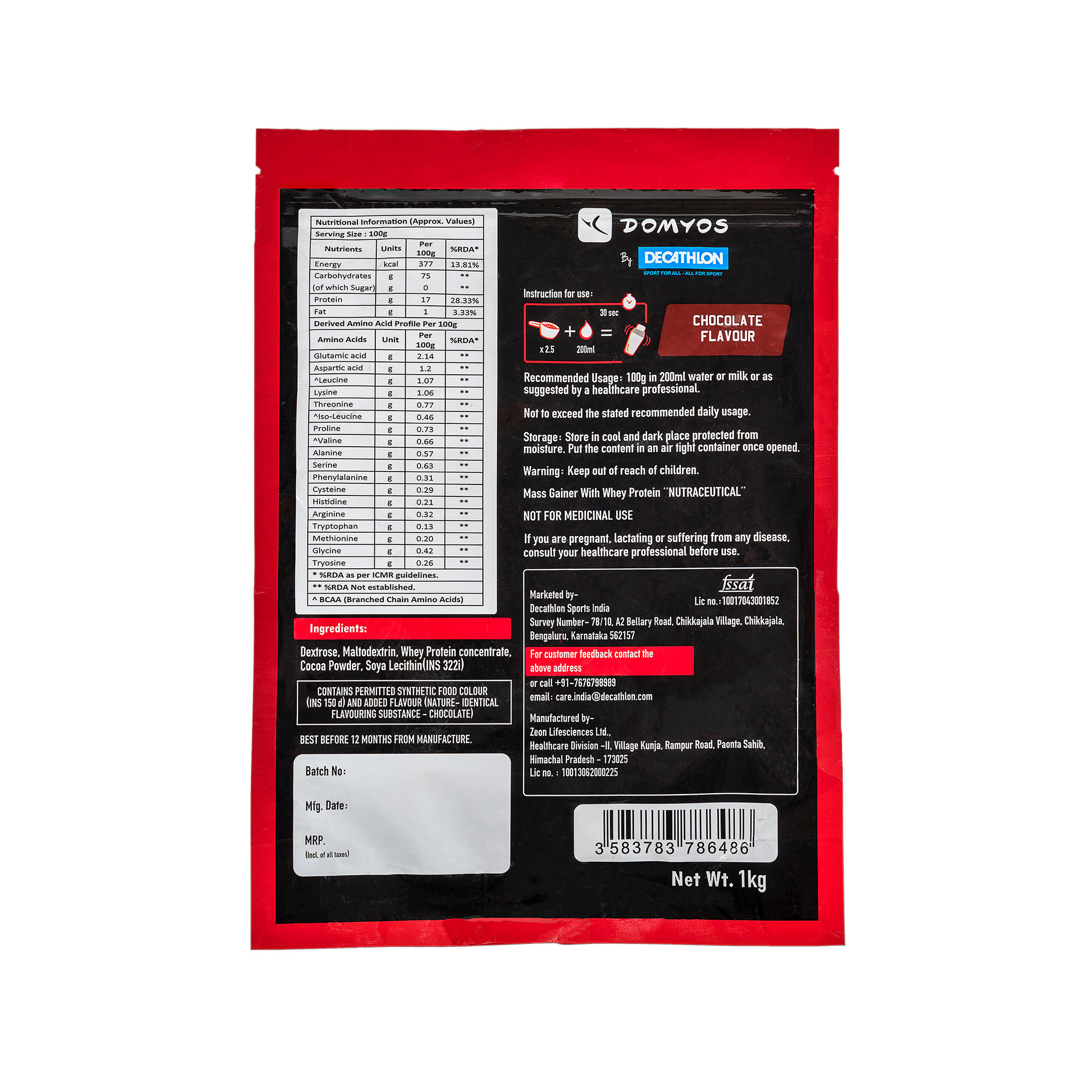 

Mass Gainer  - Chocolate -  By DOMYOS | Decathlon, Brown