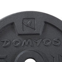 Weight Training Dumbbells and Bars Kit 50 kg