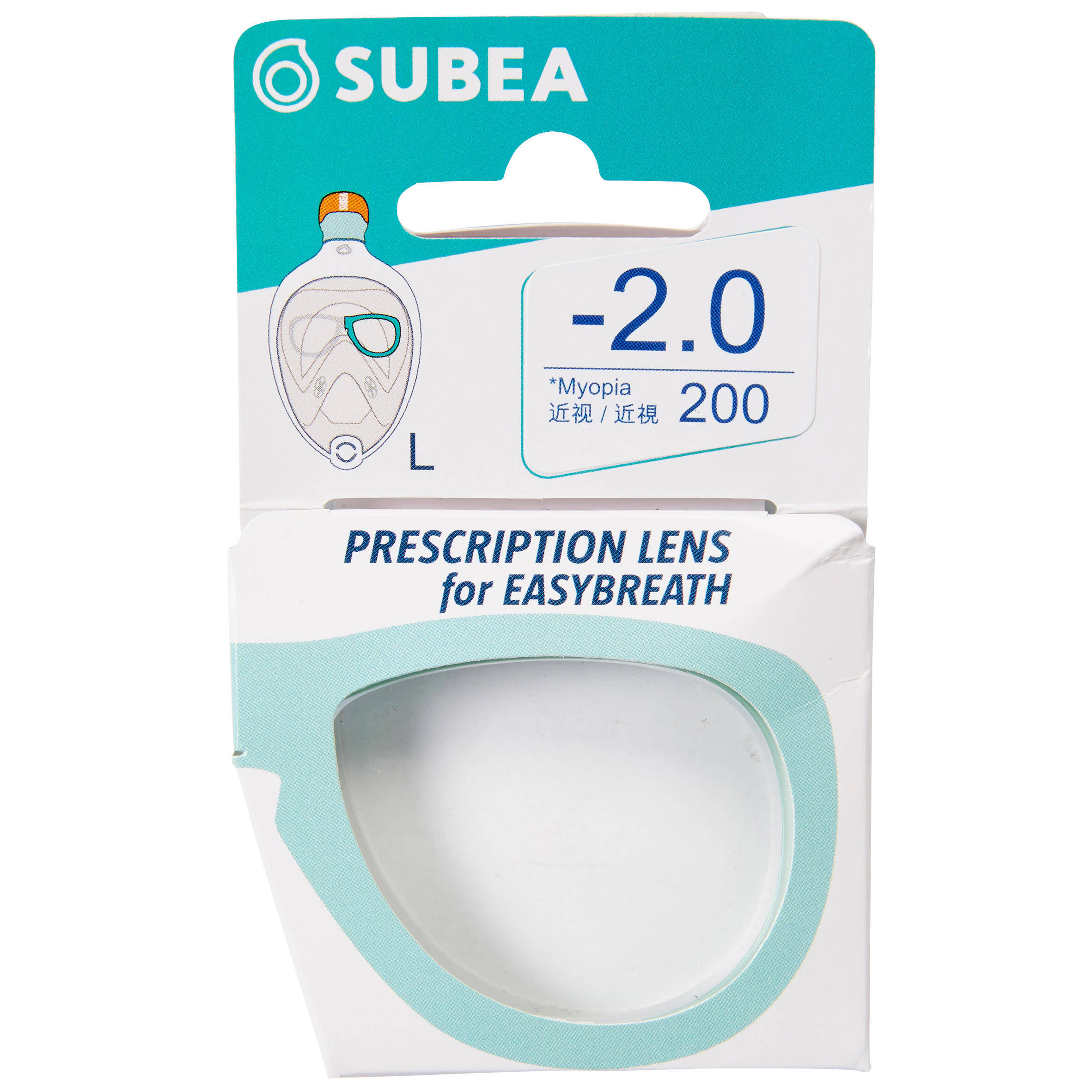 Left Corrective Lens for Easybreath Masks -  5