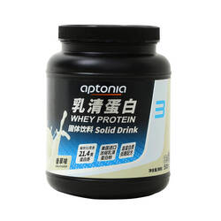 Designed for developing and maintaining your muscles