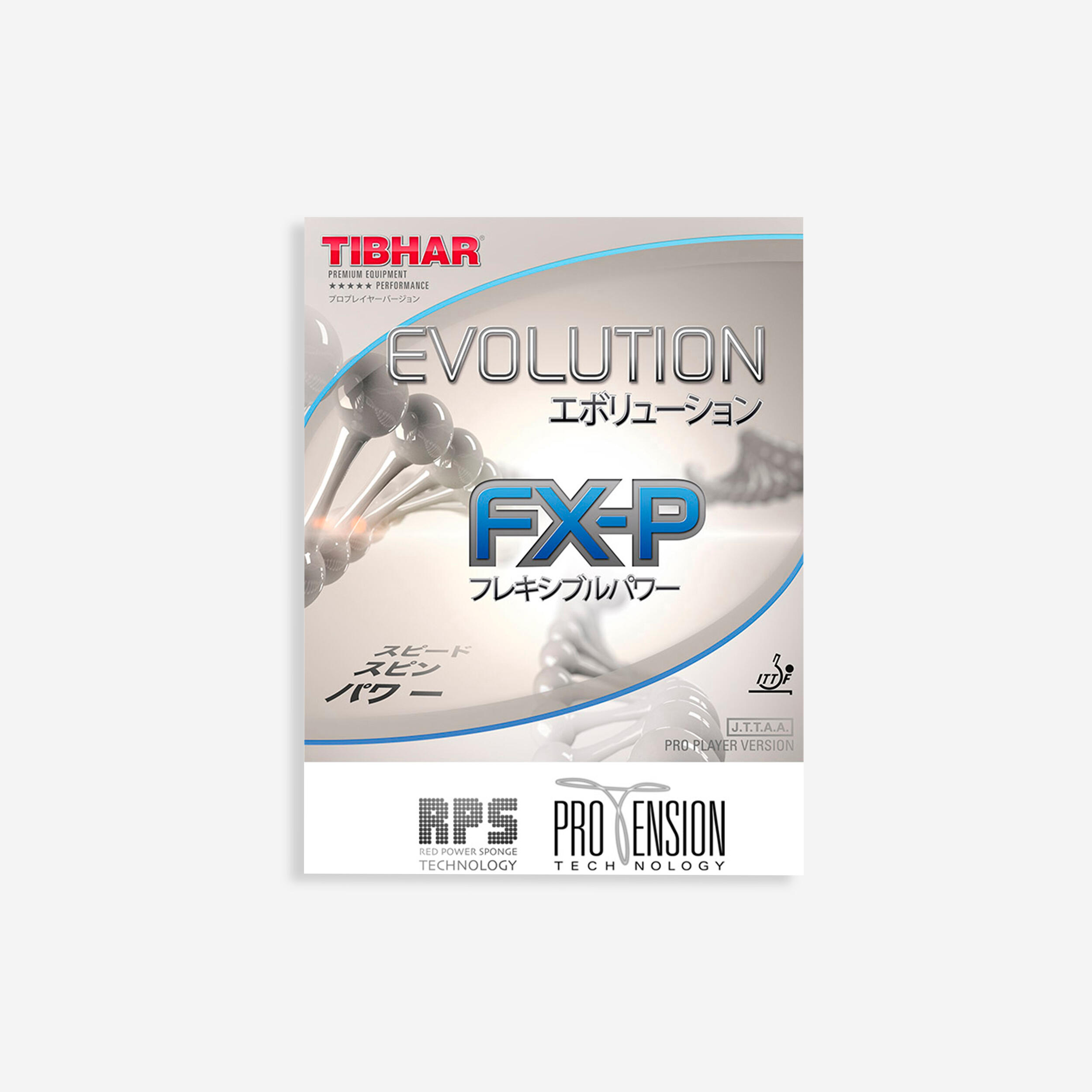 Față Paletă tenis de masă Evolution FX-P TIBHAR decathlon.ro