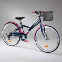 دراجة هايبرد أصلية ' للأطفال من سن 9-12 أعوام