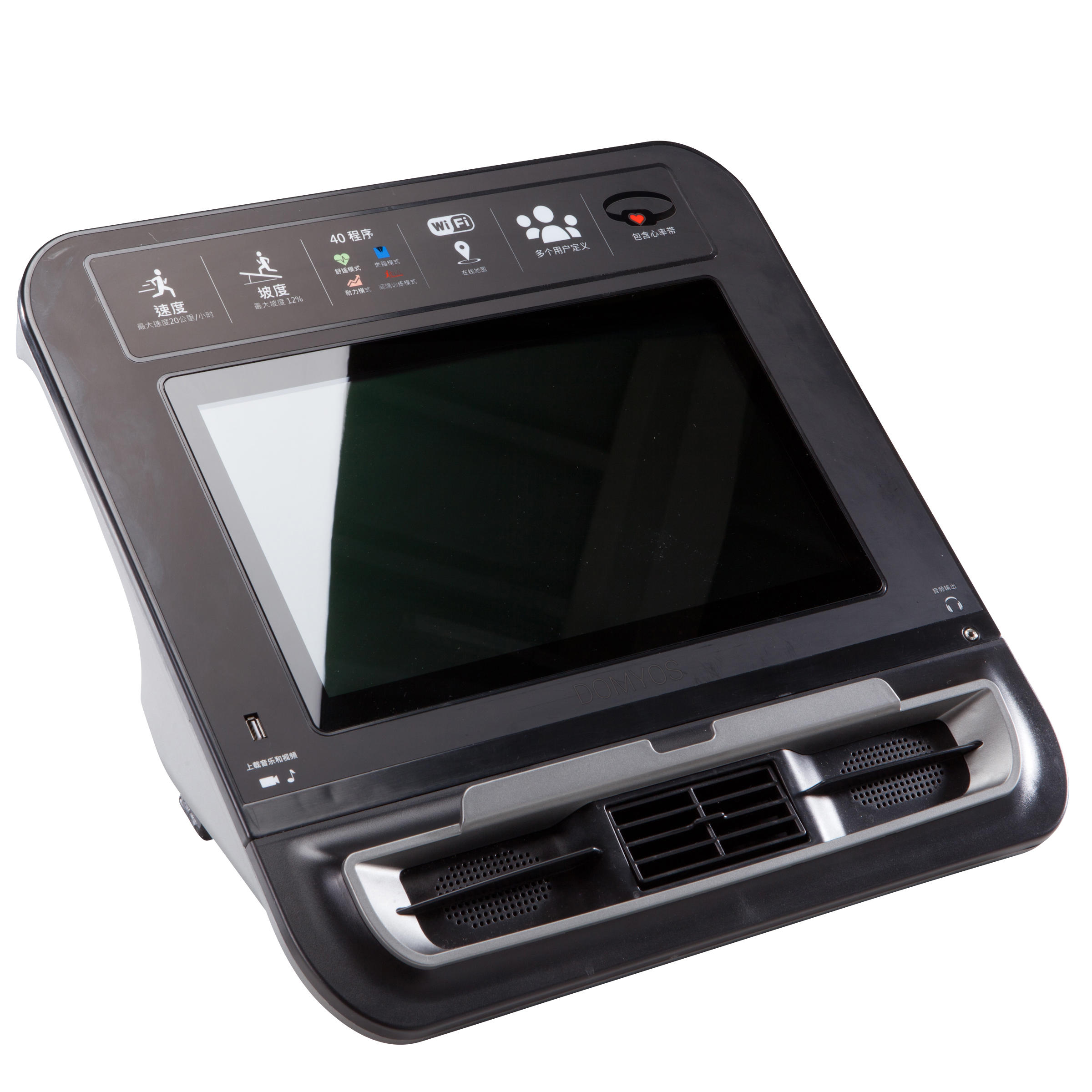 Consola passadeira t990a