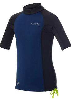 top thermique enfant decathlon top thermique enfant decathlon