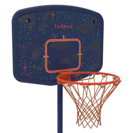 B200 Easy Kids' Basketball Basket - Space Blue1.6m-2.2m. Up to 10 years.