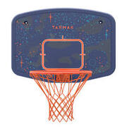 B200 Easy Wall-Mounted Basketball Basket - Blue/SpaceChildren up to 10.