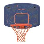 Tarmak Basketbalbord B200 Easy met muurbevestiging blauw. kinderen tot 10 jaar.
