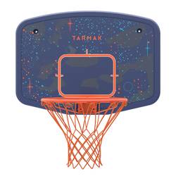 Panier De Basket B200 Easy Bleu Espace A Fixer Au Mur Enfant Jusqu A 10 Ans Tarmak Decathlon