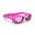 SWIMMING GOGGLES 100 XBASE SIZE S PINK