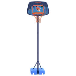 Panier de basketball enfant K500 vaisseau bleu. 1,30m à 1,60m. Jusqu'à 8 ans.