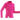 Kids' Ski Underwear Top 2WARM - Pink