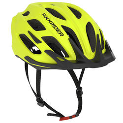 CASCO CICLISMO BTT 500 AMARILLO