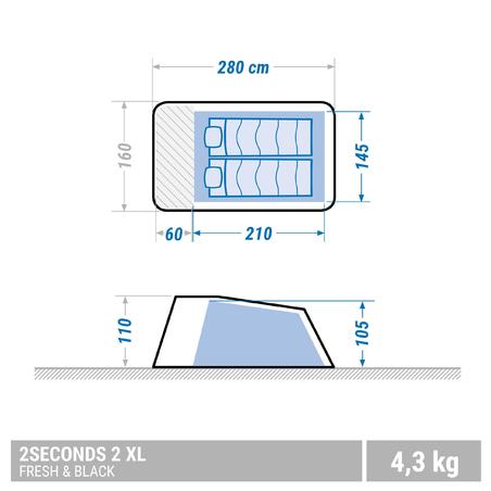 Намет 2 Seconds Easy Fresh & Black для кемпінгу 2-місний