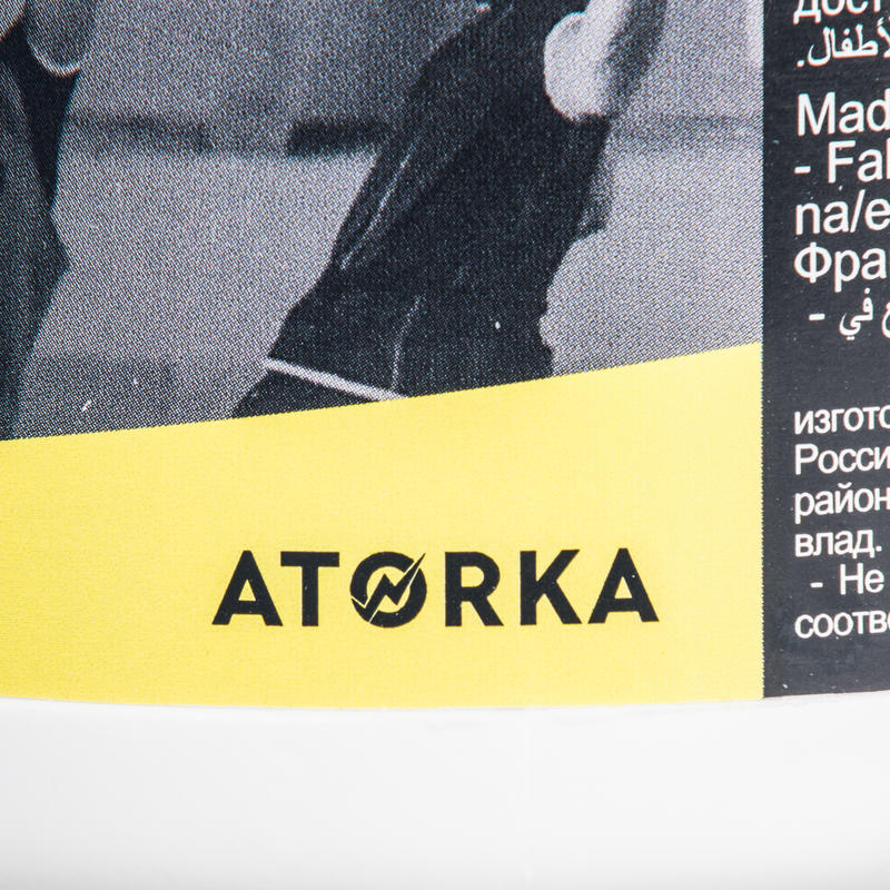 Handball Resin 500ml White Decathlon