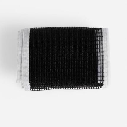 Filet pour table de tennis de table PONGORI PPT130 OUTDOOR (>2021)