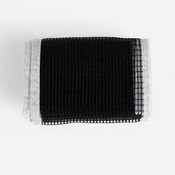 Filet pour table de tennis de table ft 720 outdoor & ppt130 outdoor (<2021)