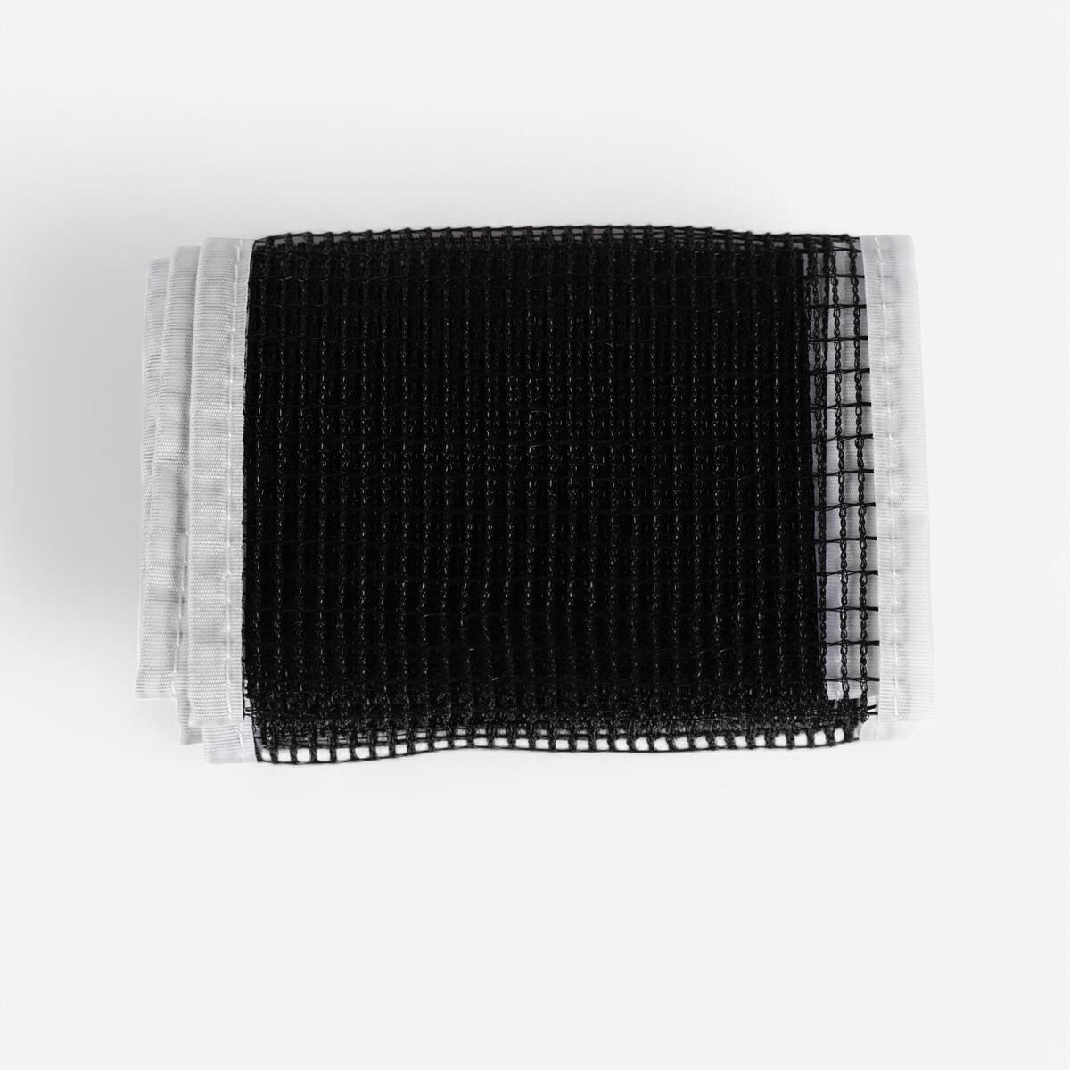 Filet pour table de tennis de table PONGORI PPT130 OUTDOOR (>2021)